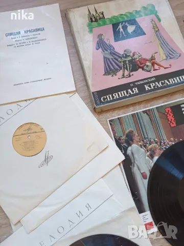 Комплект грамофонни плочи за ценители, снимка 5 - Грамофонни плочи - 48078300