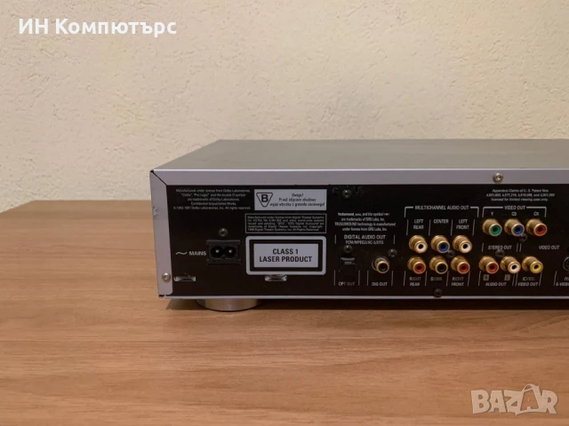 Продавам DVD плеър Philips DVD957/001, снимка 6 - Плейъри, домашно кино, прожектори - 50992422