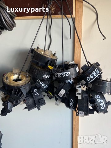 Лентов кабел за Голф Golf Пасат Passat Шкода Skoda, снимка 1