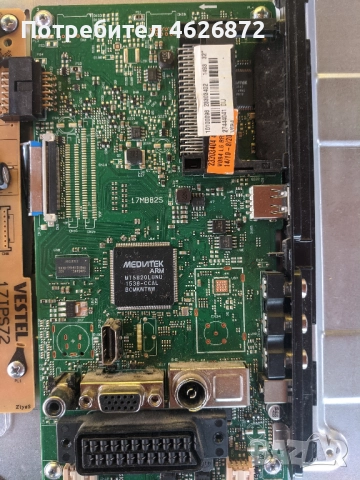 TELEFUNKEN 43UB8200-17MB82S-17IPS72 , снимка 6 - Части и Платки - 52978789