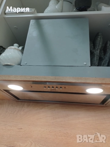 Абсорбатор за вграждане ELEKTROLUX