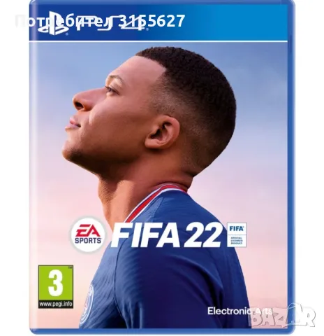 FIFA 22 PS4, снимка 1 - Игри за PlayStation - 48646110