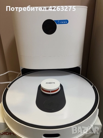 Xiomi Roidmi Rve Plus робот прахосмукачка и моп, снимка 3 - Прахосмукачки - 52596980