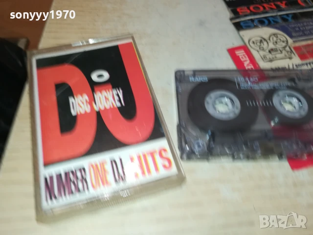 DISC JOKEY 92-TAPE 1107251752, снимка 3 - Аудио касети - 50989706