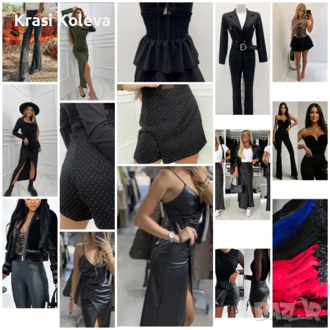 дамски Дрехи рокли поли панталони сака гащеризони , снимка 4 - Други - 47960346