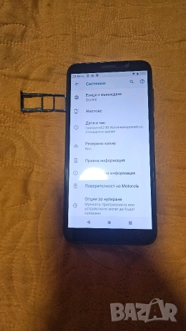 Motorola Moto E6 play Моторола, снимка 9 - Motorola - 53039285