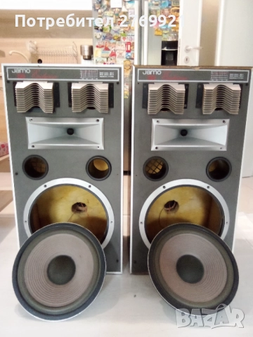 Бас говорители 12-ки  JAMO  190W