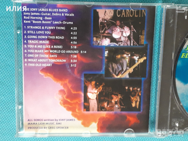 Jony James Blues Band – 2006 - What About Tomorrow(Modern Electric Blues), снимка 3 - CD дискове - 44515312