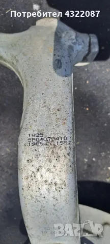 Шенкел/ Лагер главина/ Датчик ABS Audi A4 B7/ Ауди А4 Б7 2.0TDI 140к.с BLB /АВТОМАТ/ , снимка 4 - Части - 50319198