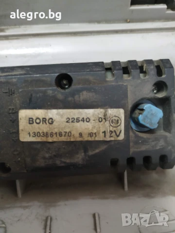 Плафон със часовник за  Fiat Ducato , 1303861670, снимка 5 - Части - 51015974