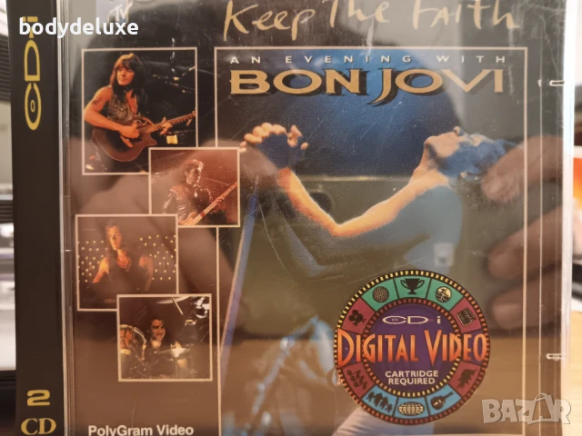 DVD оригинални музикални дискове