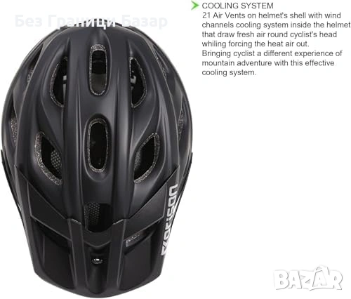 Нов шлем Каска за велосипед MTB шосе лека дишаща регулируема EN1078, снимка 7 - Аксесоари за велосипеди - 53961924