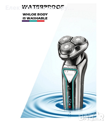 Професионална мъжка самобръсначка VGR, V-323, Водоустойчива, USB зареждаане, снимка 7 - Електрически самобръсначки - 44463946