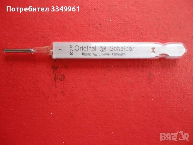 Немски термометър 1 , снимка 4 - Антикварни и старинни предмети - 51314245