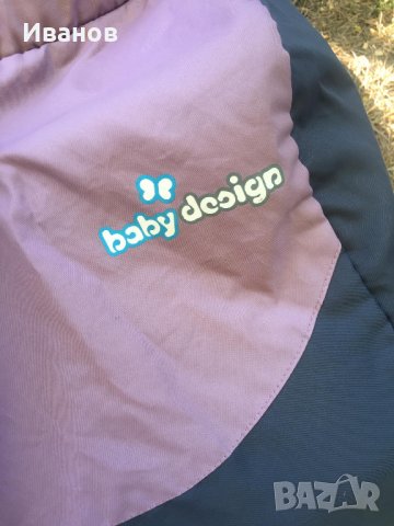 Бебешка количка BABY DESIGN LUPO, снимка 6 - За бебешки колички - 34441896