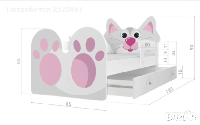 Децко легло, снимка 3 - Кошарки - 54150675