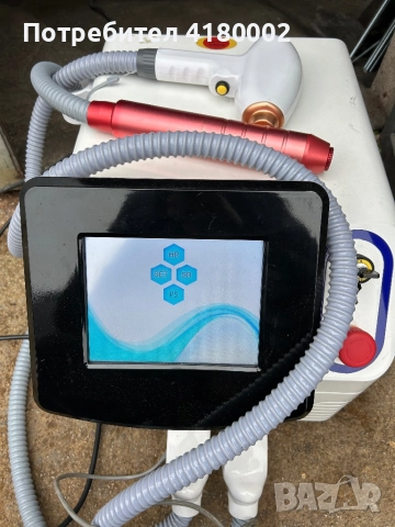 Лазер за епилация и премахване на татуировки