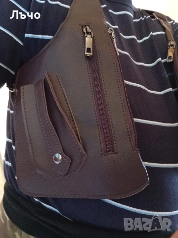 Чанта за подмишници за ценни неща и др., снимка 4 - Чанти - 53923445