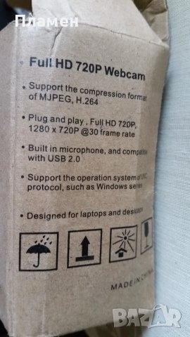 Камера  Webcam 720P Full HD, снимка 2 - Камери - 50584582