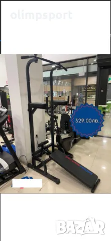 комбиниран уред нов лежанка за коремни преси, стойка за набиране, и кофички до 110 кг носимост нов 