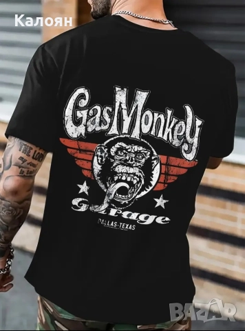 Тениска Gas monkey garage, снимка 3 - Тениски - 52879687