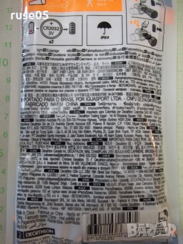 Лед фар "SL 100" на батерии за велосипед жълт нов - 1, снимка 4 - Аксесоари за велосипеди - 37943149