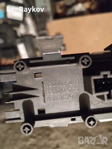 Бутон аварийни светлини Renault Megane 1.9 DCI , 8200095493, снимка 3 - Части - 47647774