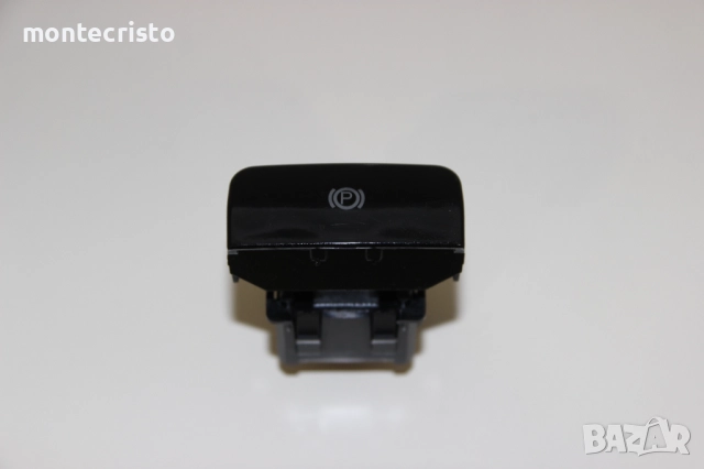 Бутон ръчна спирачка Peugeot 3008 (2009-2016г.) Peugeot 5008 (2009-2016г.) Citroen C4 Picasso панел, снимка 2 - Части - 51737388