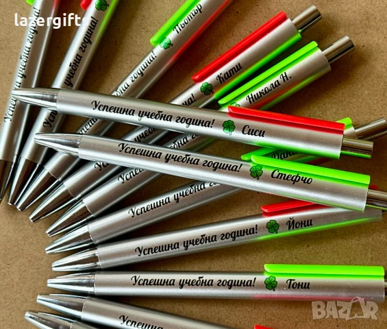 Химикали с послания за първия учебен ден!, снимка 1