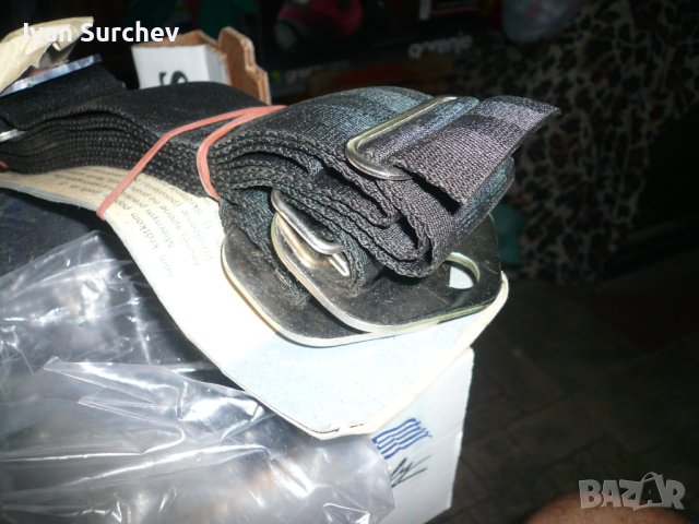 КОЛАНИ ЗА КОЛА ДВА БРОЯ РЕТРО 1973Г ОТ СОЦА ЧИСТО НОВИ С ОПАКОВКАТА -НОВИ , снимка 13 - Други услуги - 40880212