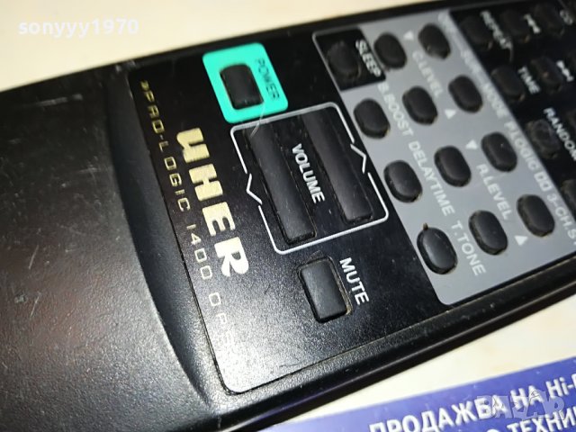 UHER REMOTE CONTROL 0102231920, снимка 2 - Други - 39519271