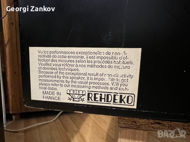 Rehdeko RK125A, снимка 8 - Тонколони - 39185890