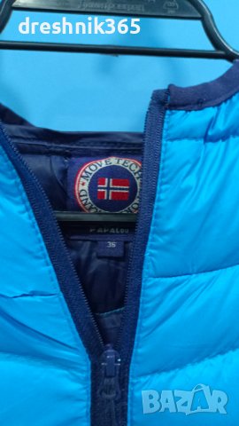  Move On Nordic Дамско /Яке с Пух  размер/М, снимка 5 - Якета - 42789292