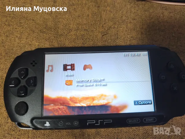 Psp       street            , снимка 4 - PlayStation конзоли - 56248123