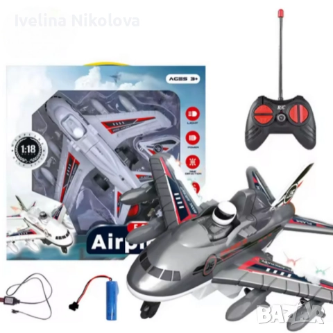 Радио управляван самолет F-25 Falcon, снимка 5 - Влакчета, самолети, хеликоптери - 52177865