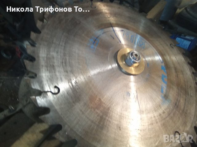  машинно Заточвам вериги за резачки ,циркуляри всякакви и домакински принадлежности, снимка 4 - Други услуги - 35977040