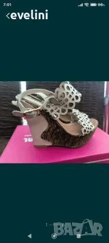 Дамски обувки 