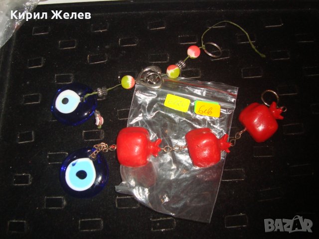 2 ВИСУЛКИ ПРОТИВ УРОКИ ОКОТО на ФАТИМА СИНЬО СТЪКЛО 6120