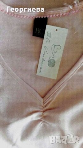 Спортно елегантна вталена памучна рокля ПРОМОЦИЯ👗🍀M р-р👗🍀, снимка 12 - Рокли - 29927160