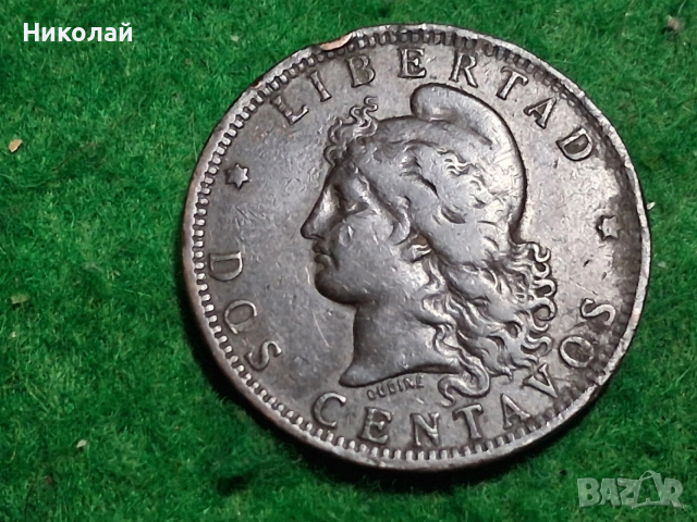 Монета 2 Сентавос 1889 Аржентина, снимка 4 - Нумизматика и бонистика - 52625936