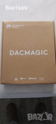 Cambridge audio DACMAGIC bluetooth