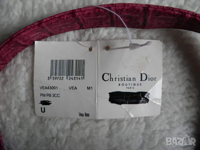 Christian Dior дамска чанта, снимка 6 - Чанти - 56251025