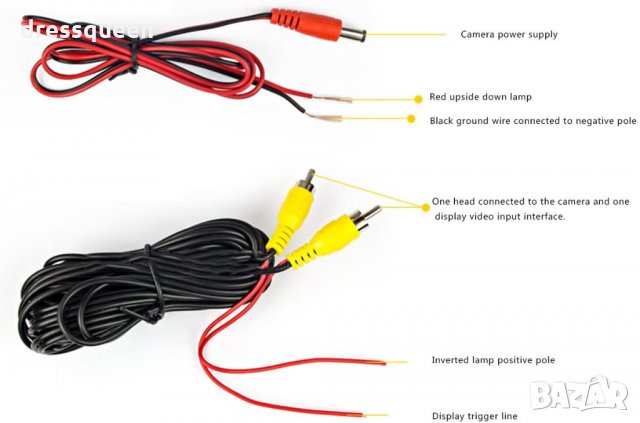 332 Видеокамера за задно виждане на автомобил , снимка 4 - Аксесоари и консумативи - 30535627