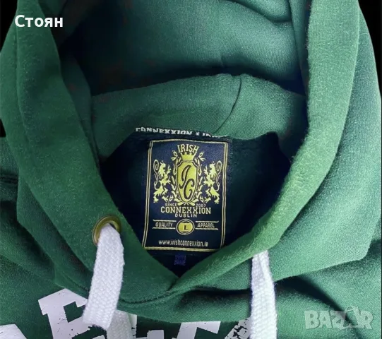 Мъжки суичър анорак Belfast Northern Ireland размер L, снимка 3 - Суичъри - 55942214