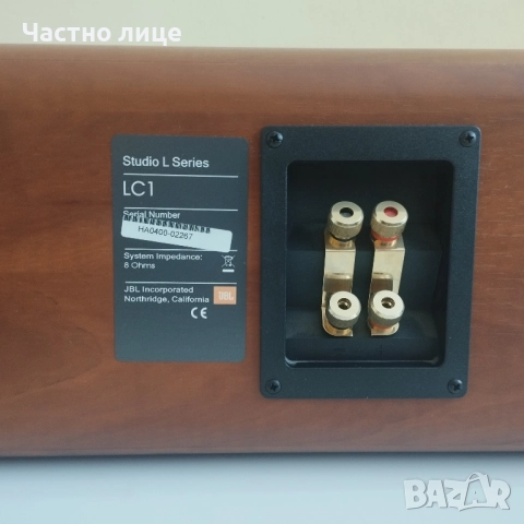 JBL център колона, снимка 4 - Тонколони - 52508778