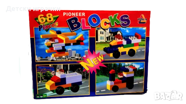 Конструктор строителни блокчета от 68 части, снимка 2 - Конструктори - 50425975