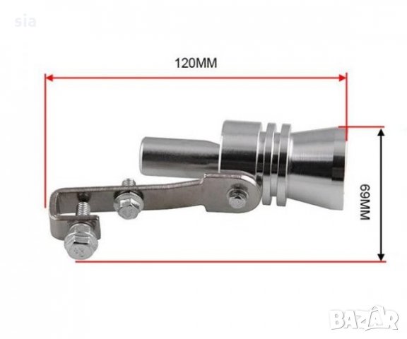 Свирка за ауспух XL, турбо звук/ саунд, резонатор, Размер XL 32-43mm, сив, снимка 2 - Аксесоари и консумативи - 33988172