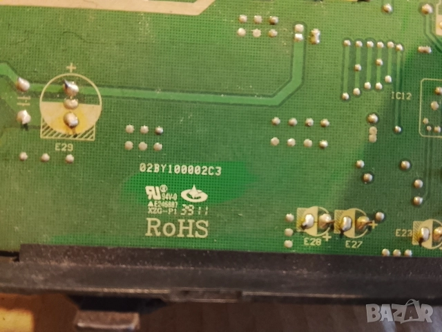 НА ЧАСТИ 24-ка инвертор климатик Мидеа MS9A-24HRND1 Ивертор, снимка 10 - Климатици - 49520924