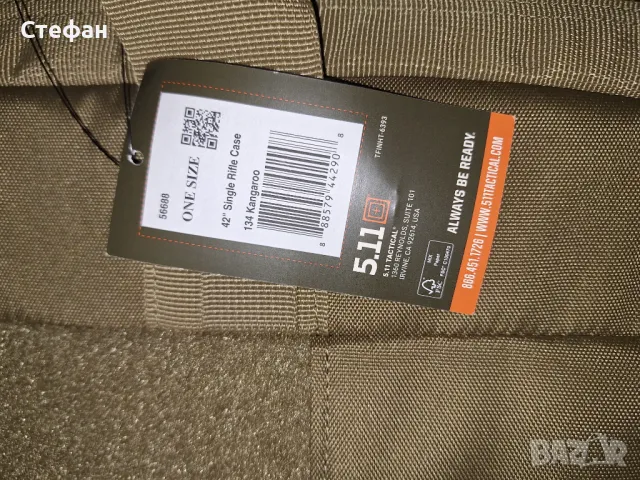 Калъф за карабина 5.11 Tactical 42, в цвят Kangaroo, снимка 2 - Оборудване и аксесоари за оръжия - 48217331