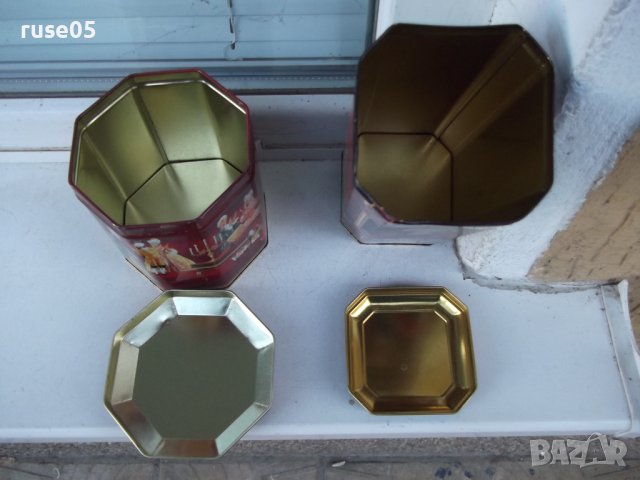 Лот от 2 бр. красиви метални кутии, снимка 7 - Други ценни предмети - 42926015